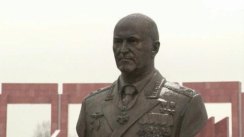 В «Пантеоне защитников Отечества» открыли бронзовый бюст генерал-лейтенанту Игорю Кириллову