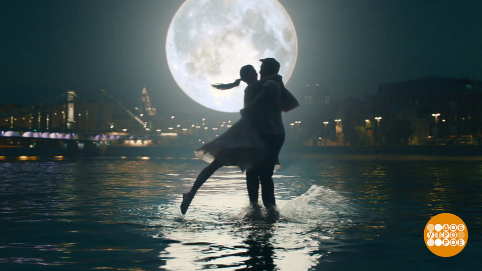 «Москва слезам не верит. Все только начинается»: ах какая любовь! Доброе утро. Фрагмент выпуска от 17.12.2025