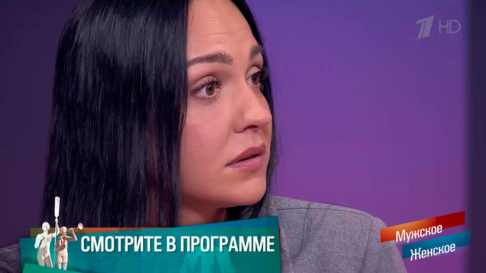 «Она не украла ребенка!» Три тополя на плюще. Мужское / Женское. Краткое содержание выпуска от 17.12.2025