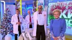 Новый год без последствий. Жить здорово! Анонс