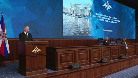 Владимир Путин сделал важные заявления на заседании коллегии Минобороны