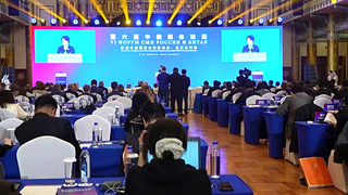 Представители СМИ России и Китая собрались в Пекине на медиафоруме