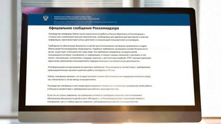 Руководство Roblox заявило о готовности соблюдать российские законы