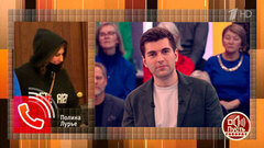 «Она сама подробно рассказывала обо всех деталях». Как происходил показ квартиры Ларисы Долиной при заключении сделки. Пусть говорят. Фрагмент