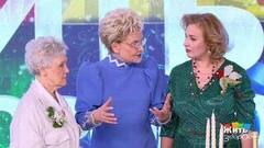 Праздник с пожилыми родителями — без падений, скольжений и суеты. Жить здорово! Фрагмент 