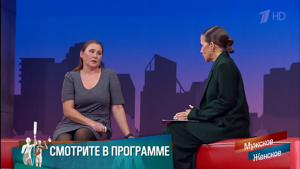 «Где жила ваша дочь в 16 лет?» Лиза, не исчезай. Мужское / Женское. Краткое содержание выпуска от 18.12.2025