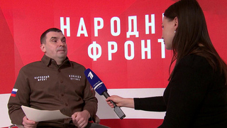 Каждый может задать вопрос на программу «Итоги года с Владимиром Путиным»