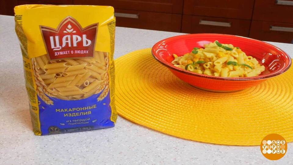 Готовим макароны с кукурузой, чесноком и сыром. Доброе утро. Фрагмент выпуска от 19.12.2025