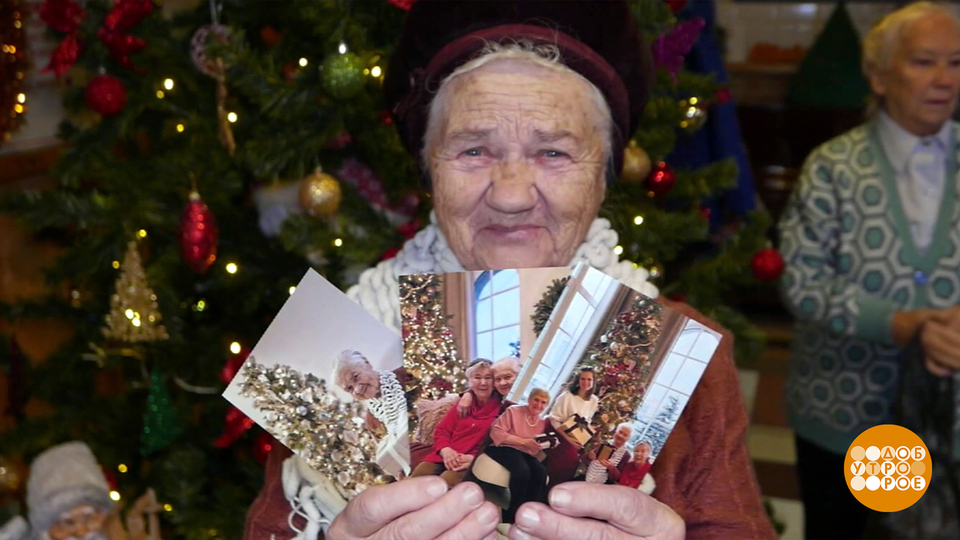 Добро рождает добро! Доброе утро. Фрагмент выпуска от 19.12.2025