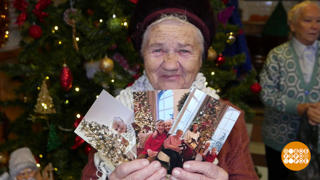 Добро рождает добро! Доброе утро. Фрагмент