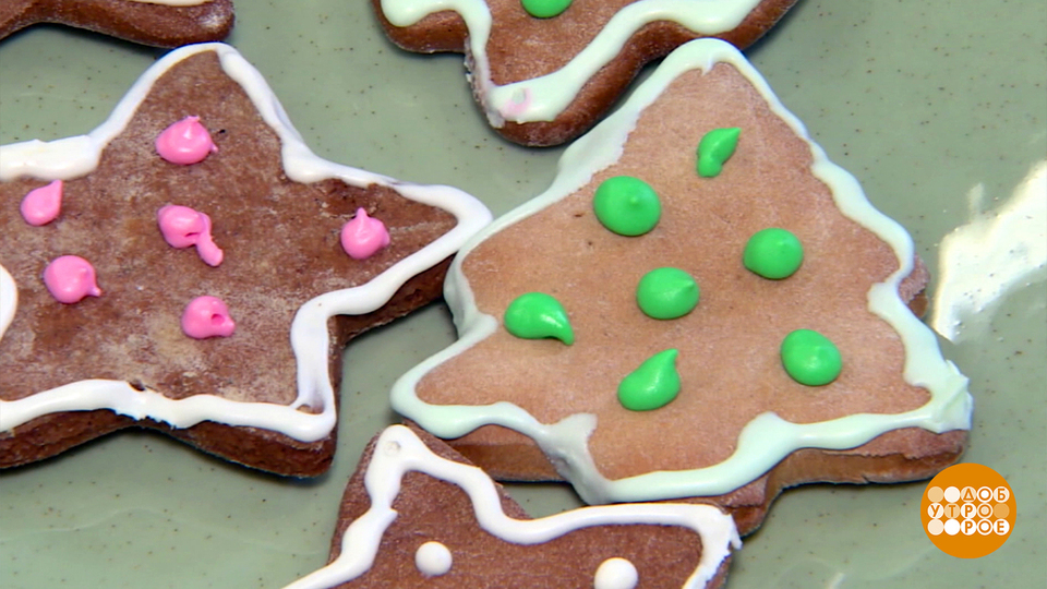 Имбирное печенье: из чего готовить будем? Доброе утро. Фрагмент выпуска от 19.12.2025