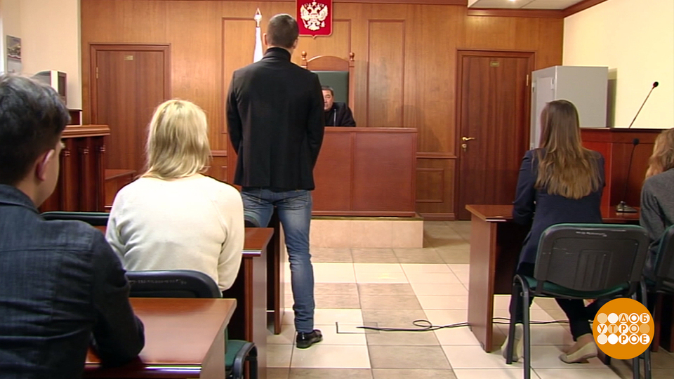 «Бабушкина схема»: и что теперь? Доброе утро. Фрагмент выпуска от 19.12.2025