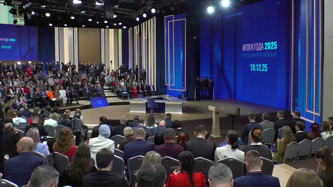 Национальный мессенджер MAX впервые применяют на программе «Итоги года с Владимиром Путиным»