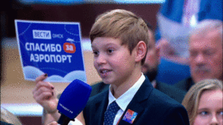 Путин ответил корреспонденту «Детской редакции», как получает информацию о том, что нужно людям