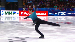 Дамир Черипка. Короткая программа. Чемпионат России по фигурному катанию 2026