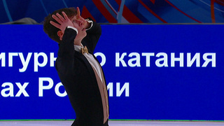 Семен Соловьев. Короткая программа. Чемпионат России по фигурному катанию 2026