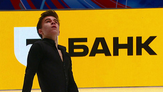 Даниил Самсонов. Короткая программа. Чемпионат России по фигурному катанию 2026