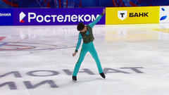 Александр Мельников. Короткая программа. Чемпионат России по фигурному катанию 2026