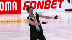 Андрей Мозалев. Короткая программа. Чемпионат России по фигурному катанию 2026