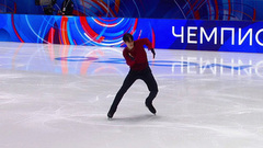 Николай Угожаев. Короткая программа. Чемпионат России по фигурному катанию 2026