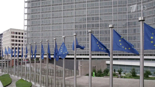 Бремя выплат по кредиту для Киева ляжет на плечи европейских налогоплательщиков