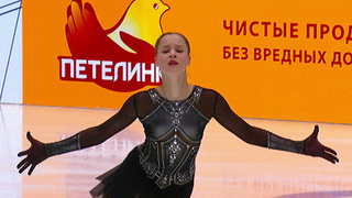 Мария Елисова. Короткая программа. Чемпионат России по фигурному катанию 2026