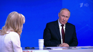 Стратегическая инициатива в зоне проведения СВО полностью перешла к российским военным, заявил президент