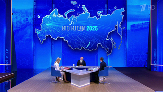 Стратегическая инициатива в зоне проведения СВО полностью перешла к российским военным, заявил президент