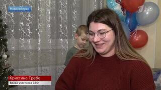 Обратившаяся к Путину вдова бойца СВО сообщила, что ей выплатили пенсию