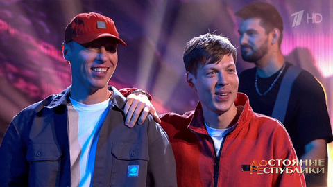 «DABRO» — «Звезда моя далекая». ДОстояние РЕспублики. Фрагмент 