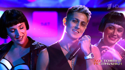 Хабиб — «Ты одна, ты такая». ДОстояние РЕспублики. Фрагмент 