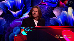 Дмитрий Маликов — «Ночь в Мадриде». ДОстояние РЕспублики. Фрагмент 