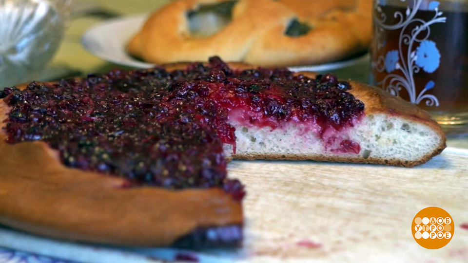 Пироги? Это про любовь! Доброе утро. Суббота. Фрагмент выпуска от 20.12.2025