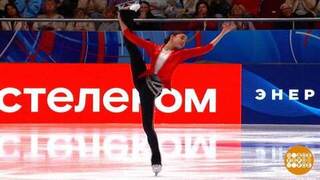 Чемпионат России по фигурному катанию. Итоги второго дня соревнований. Доброе утро. Суббота. Фрагмент