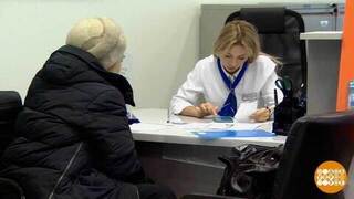 Какой у вас финансовый почерк? Доброе утро. Суббота. Фрагмент 