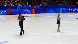 Алиса Блинникова — Алексей Карпов. Произвольная программа. Чемпионат России по фигурному катанию 2026