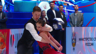 Таисия Щербинина — Артем Петров. Произвольная программа. Чемпионат России по фигурному катанию 2026
