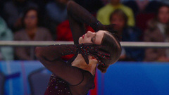 Арина Кудлай. Произвольная программа. Чемпионат России по фигурному катанию 2026