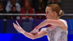 Мария Мазур. Произвольная программа. Чемпионат России по фигурному катанию 2026