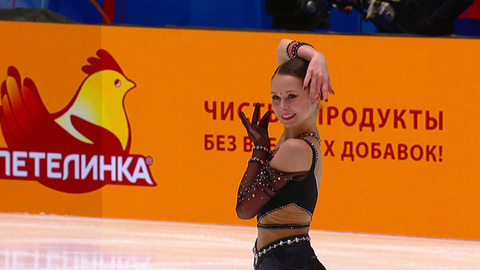 Ксения Синицына. Произвольная программа. Чемпионат России по фигурному катанию 2026
