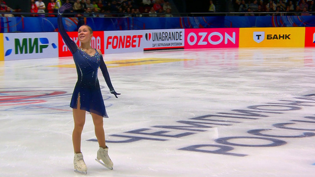 Камилла Нелюбова. Произвольная программа. Чемпионат России по фигурному катанию 2026