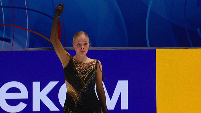 Вероника Яметова. Произвольная программа. Чемпионат России по фигурному катанию 2026