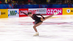 Дина Хуснутдинова. Произвольная программа. Чемпионат России по фигурному катанию 2026
