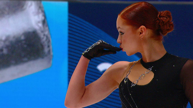 Ксения Гущина. Произвольная программа. Чемпионат России по фигурному катанию 2026