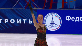 Алиса Двоеглазова. Произвольная программа. Чемпионат России по фигурному катанию 2026