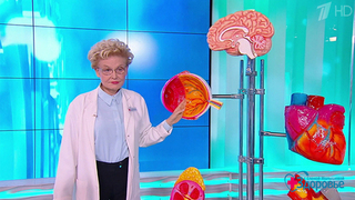 Холестерин: друг или враг? Здоровье. Фрагмент