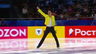 Роман Савосин. Произвольная программа. Чемпионат России по фигурному катанию 2026