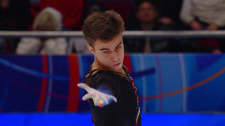 Даниил Самсонов. Произвольная программа. Чемпионат России по фигурному катанию 2026