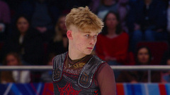 Никита Сарновский. Произвольная программа. Чемпионат России по фигурному катанию 2026