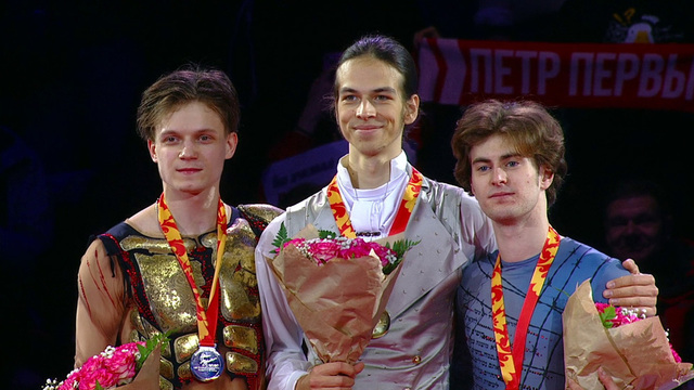 Церемония награждения. Мужчины. Чемпионат России по фигурному катанию 2026